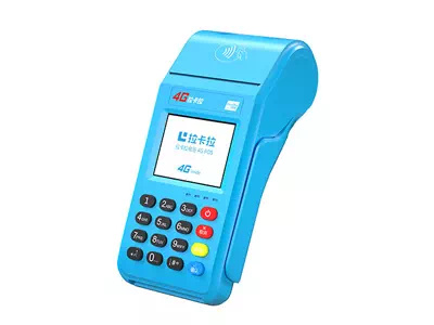 宾县拉卡拉传统大POS机